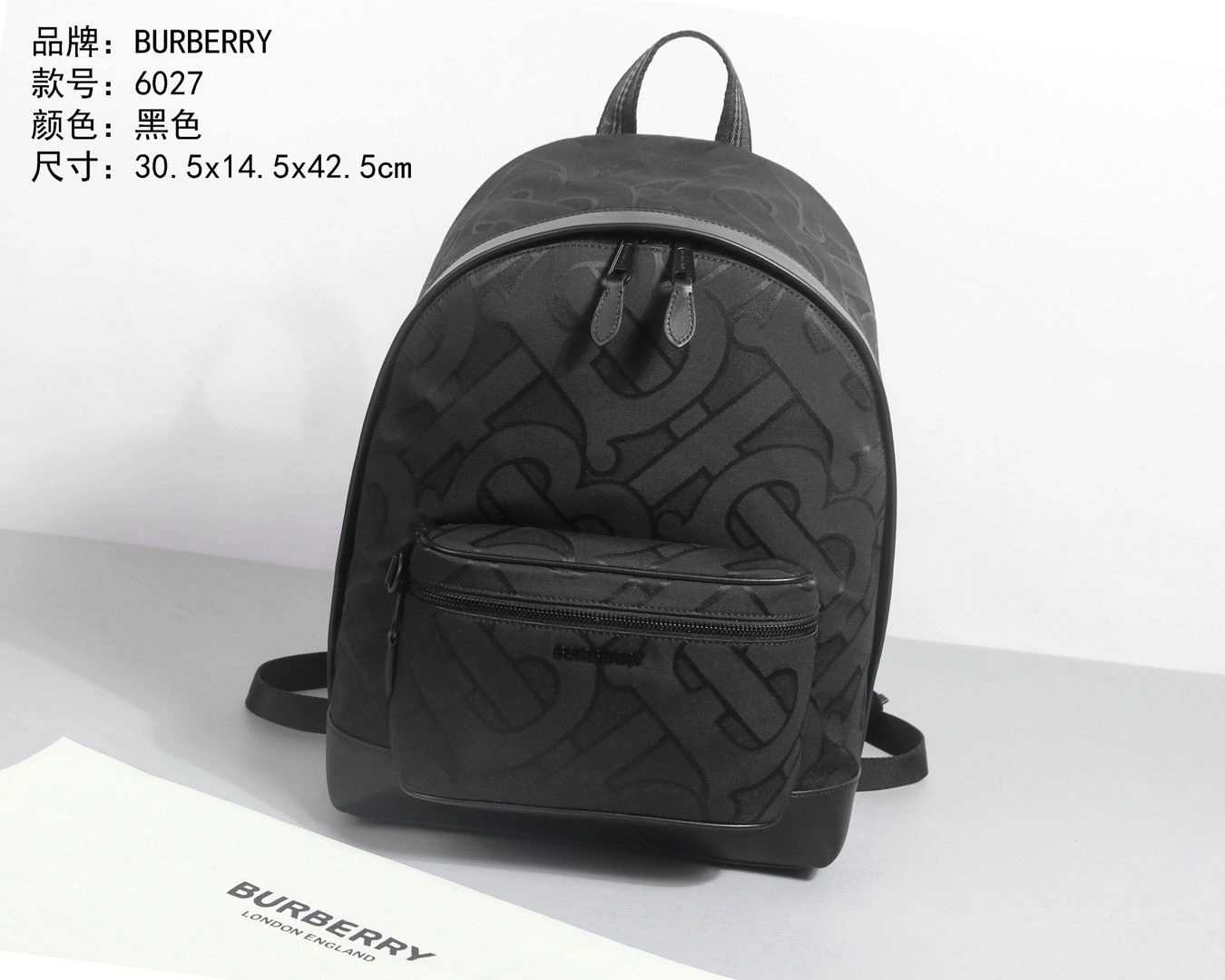 Mens Burberry Backpacks SportInspired 93371