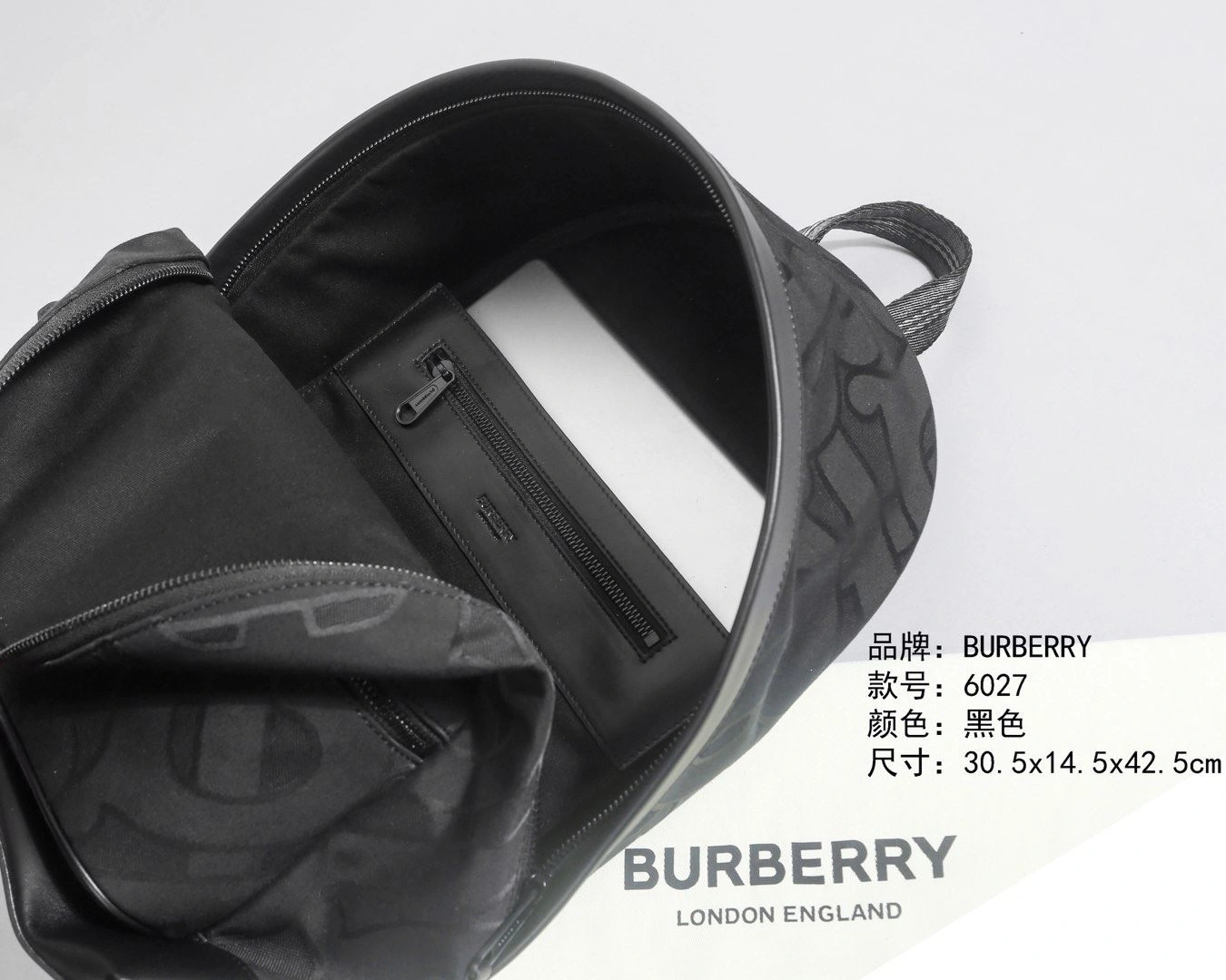 Mens Burberry Backpacks SportInspired 93371