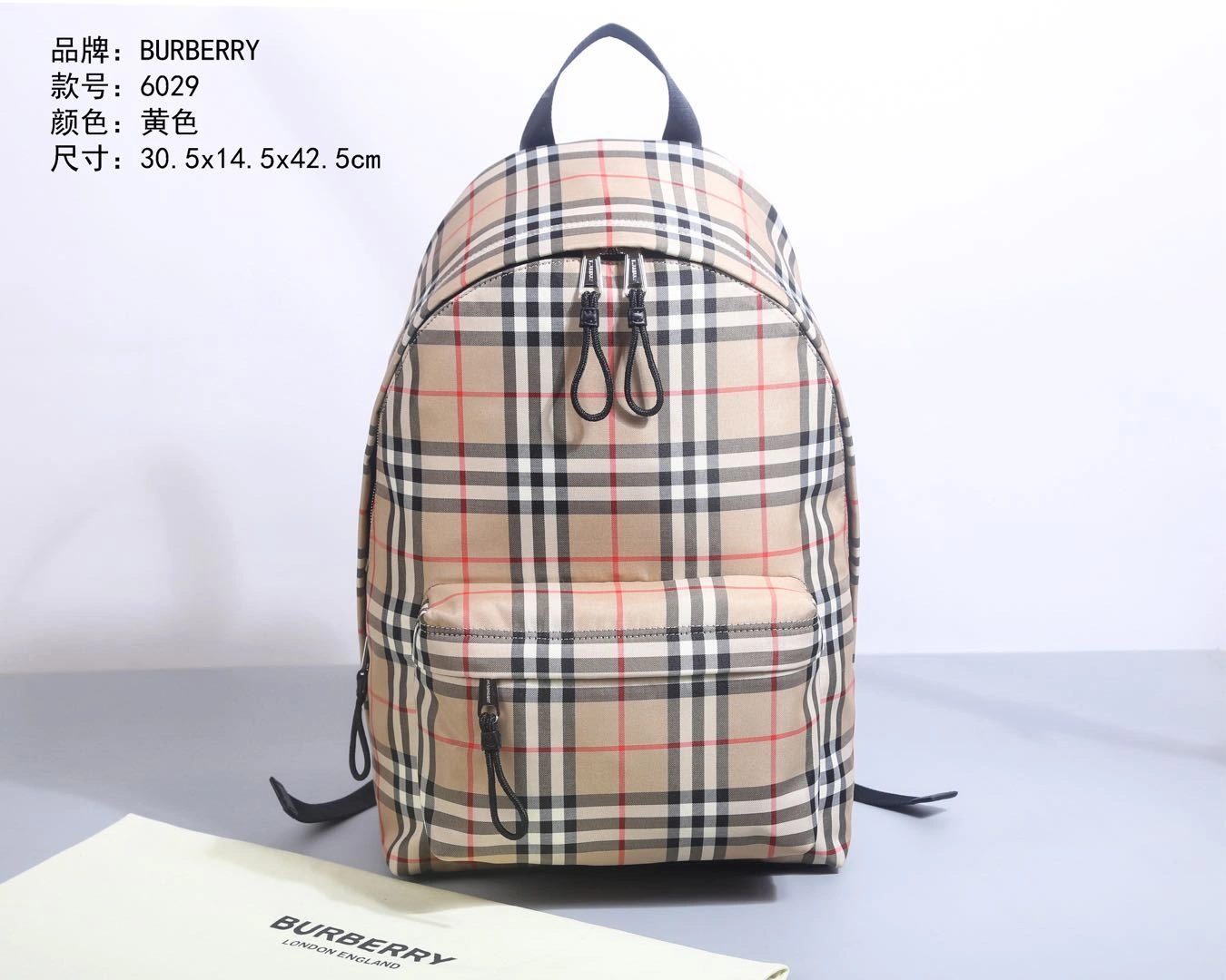 Mens Burberry Backpacks Sustainable 93378