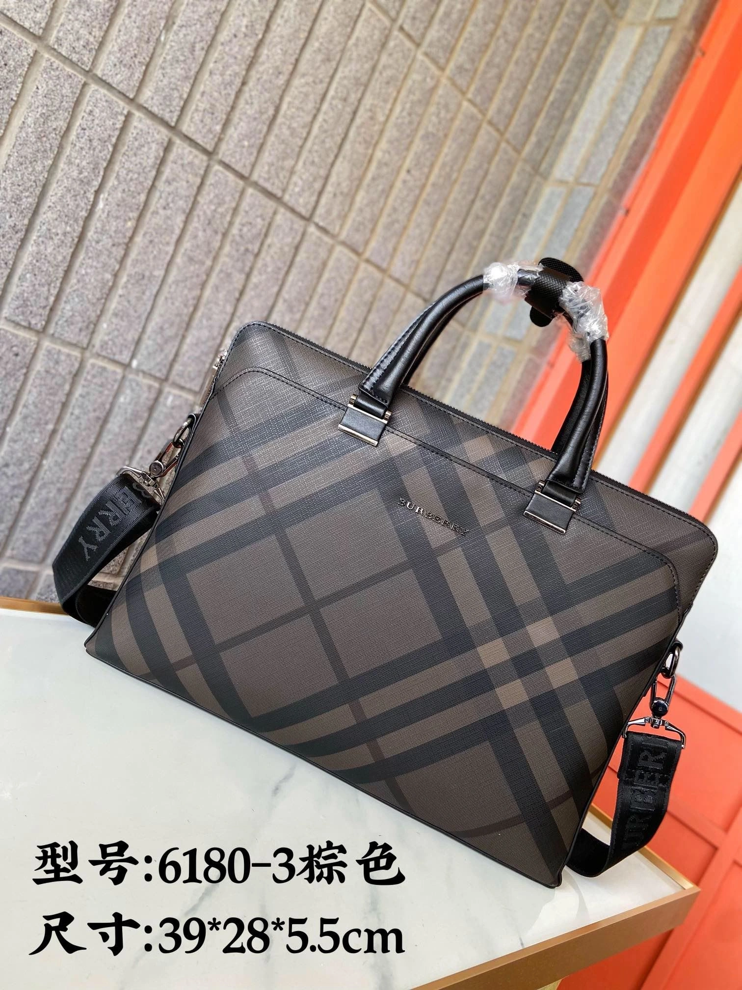 Mens Burberry Briefcases Sustainable 93330