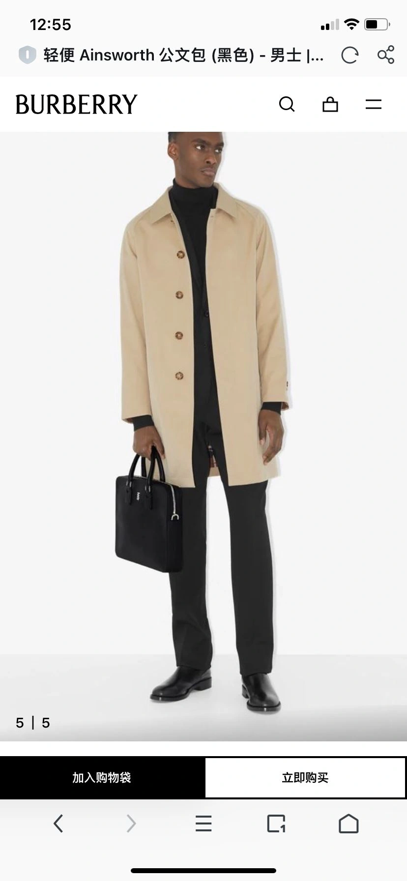 WaterResistant Mens Burberry Briefcases 92262