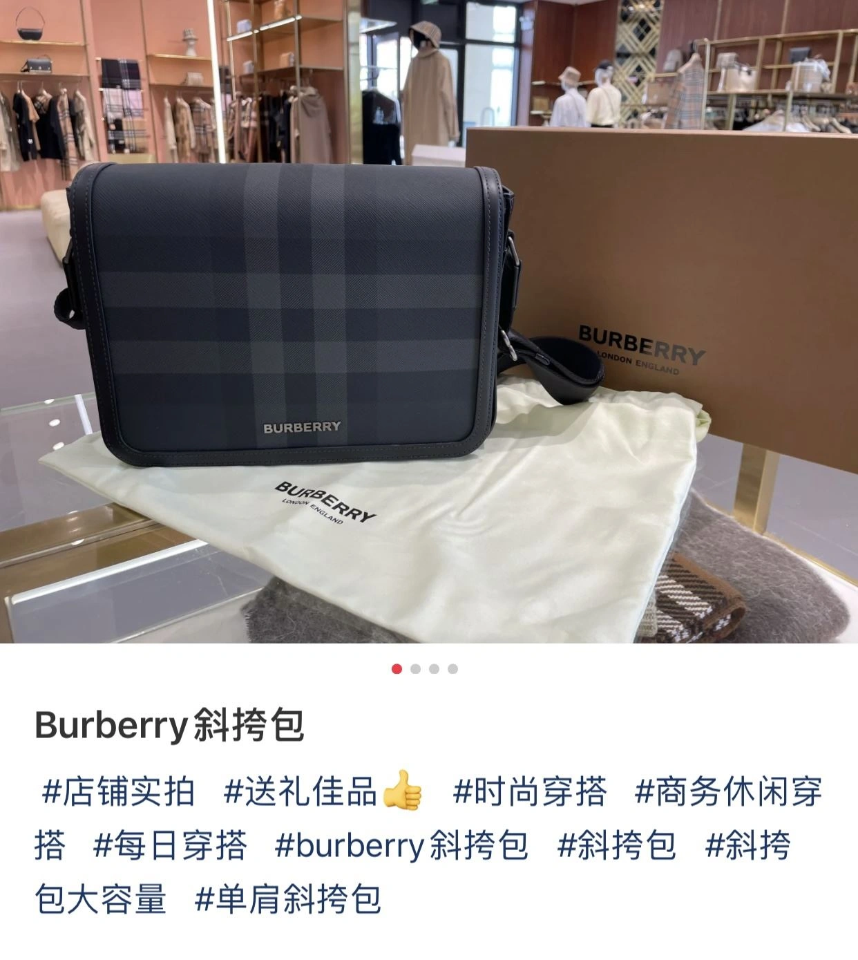 Vibrant Mens Burberry Satchel Bags 93281