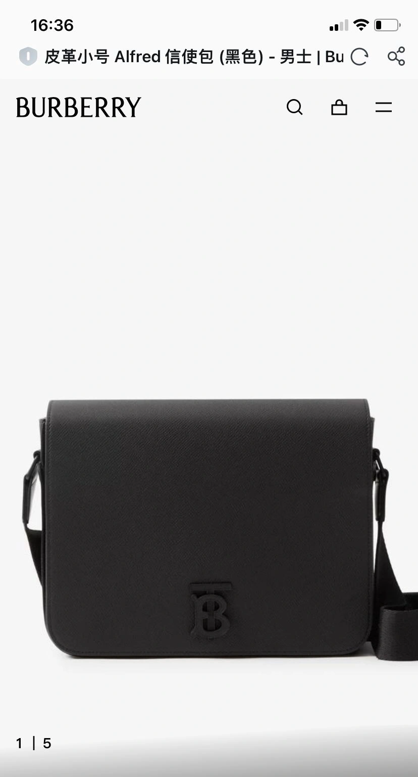 Mens Burberry Satchel Bags HighQuality 92261