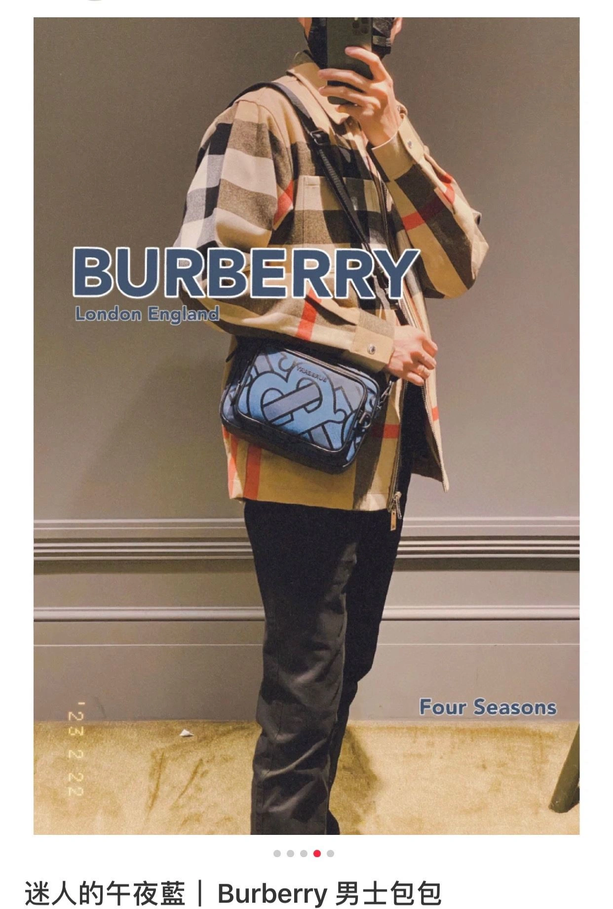 Mens Burberry Satchel Bags FreshLook 92252