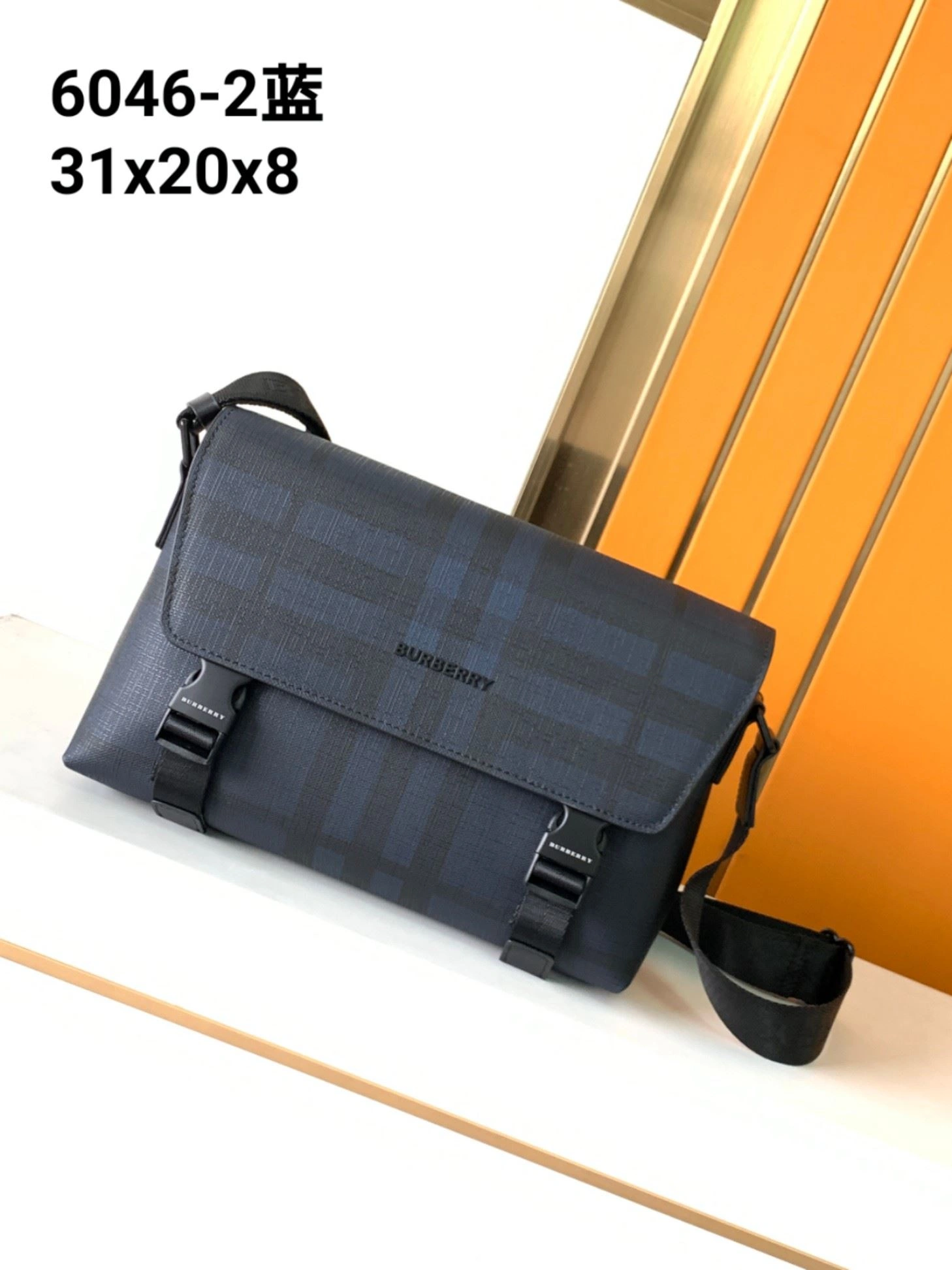 Mens Burberry Satchel Bags Stretchable 92236
