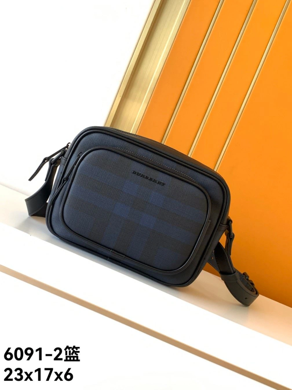 Trendsetting Mens Burberry Satchel Bags 92247