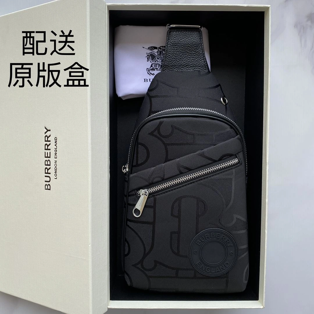 Refined Mens Burberry Waist Chest Packs 93286