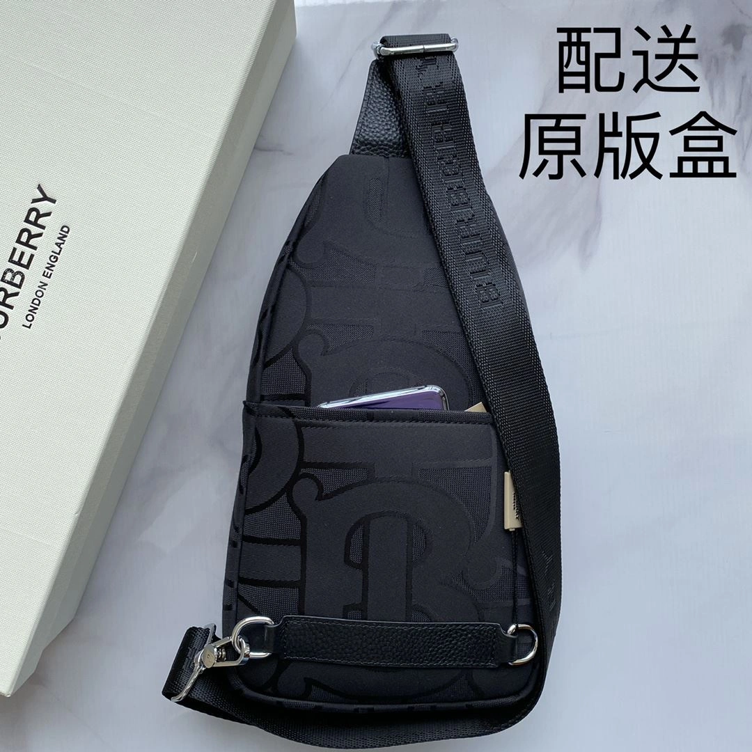 Refined Mens Burberry Waist Chest Packs 93286