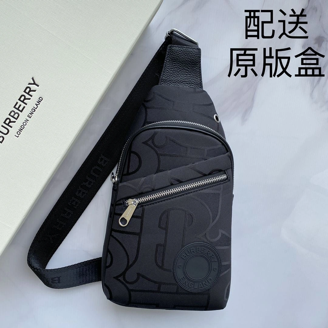 Refined Mens Burberry Waist Chest Packs 93286