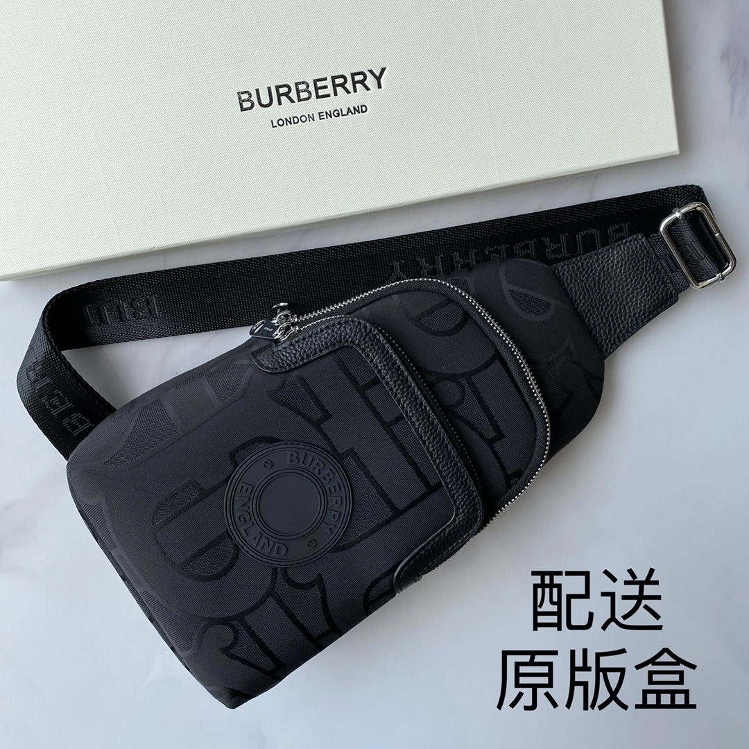Mens Burberry Waist Chest Packs Lightweight 93242