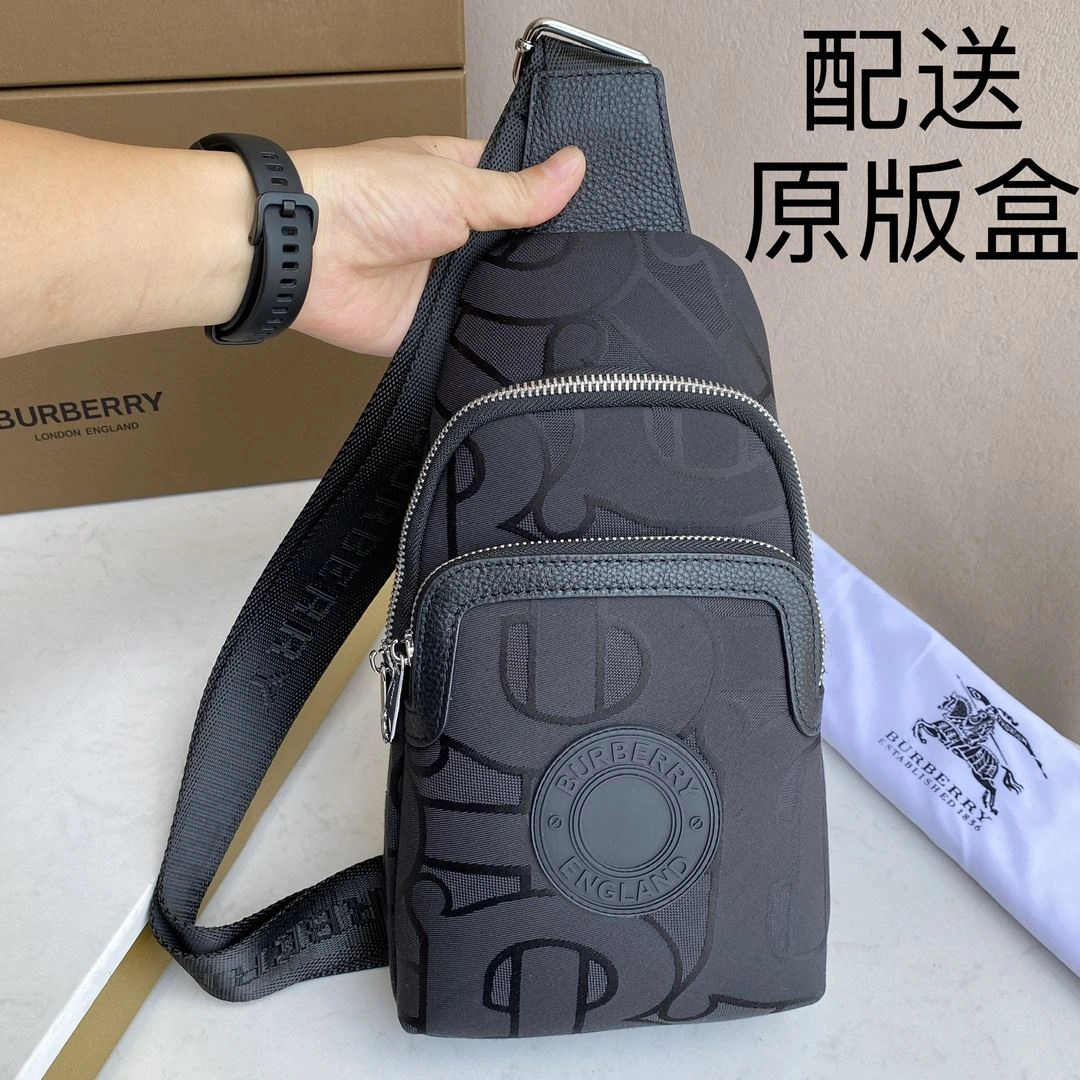 FreshLook Mens Burberry Waist Chest Packs 92219