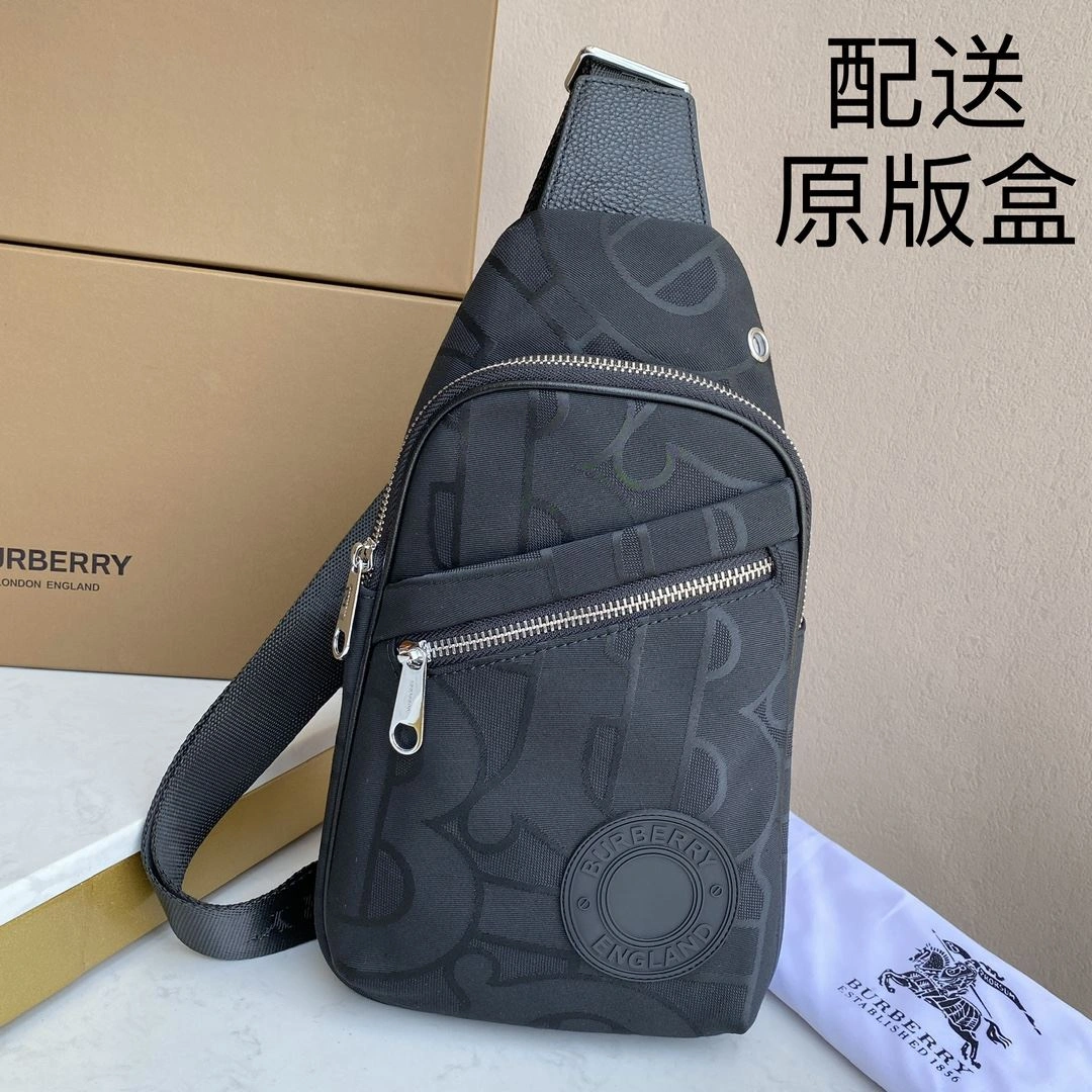Mens Burberry Waist Chest Packs Lightweight 92221