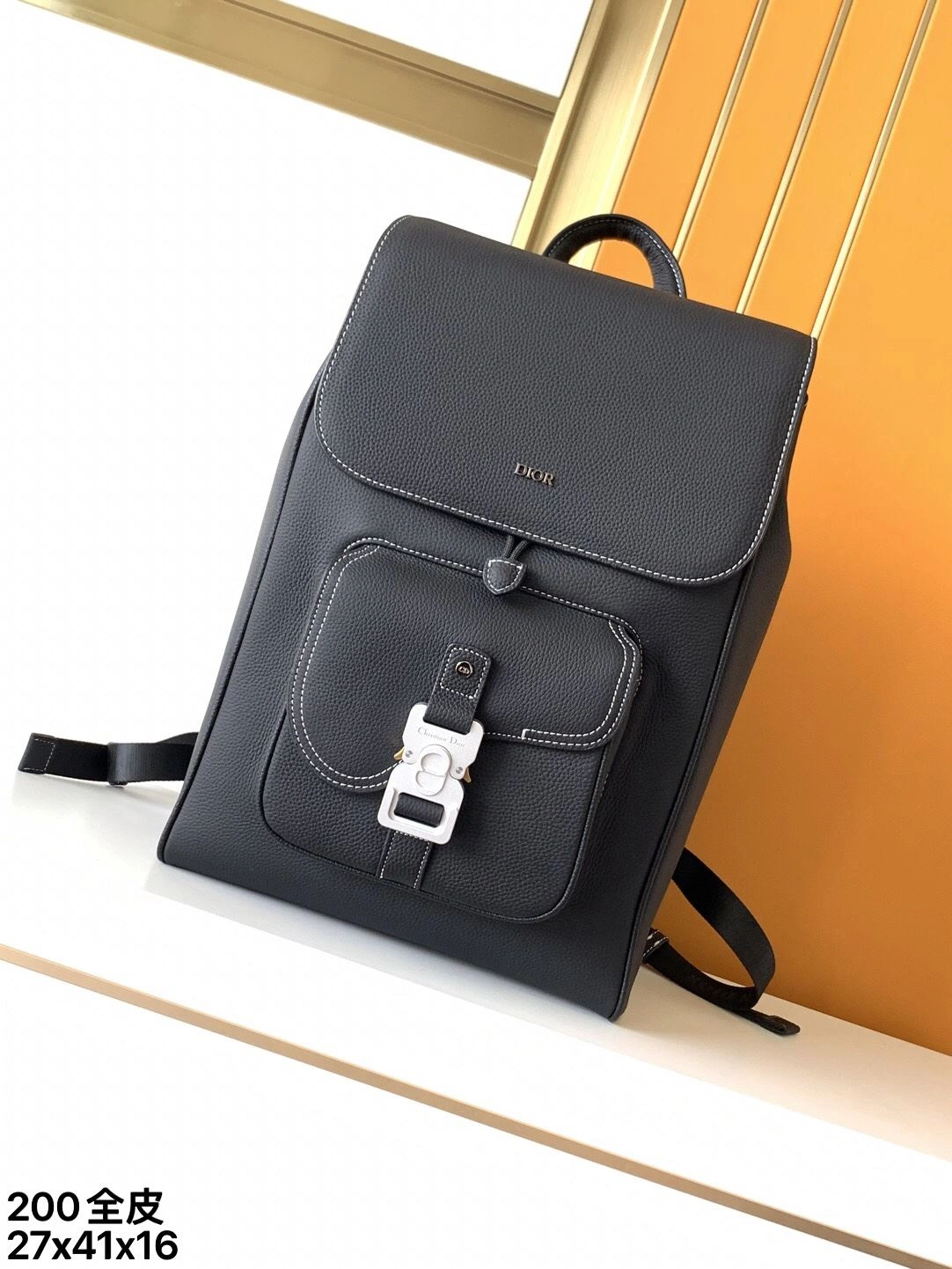 Mens Christian Dior Backpacks GoodFit 92089
