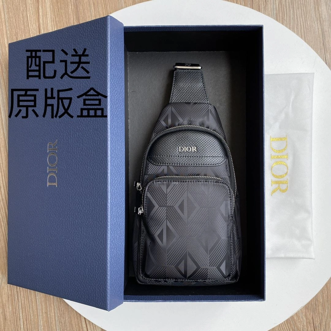 Mens Christian Dior Waist Chest Packs Attractive 93197