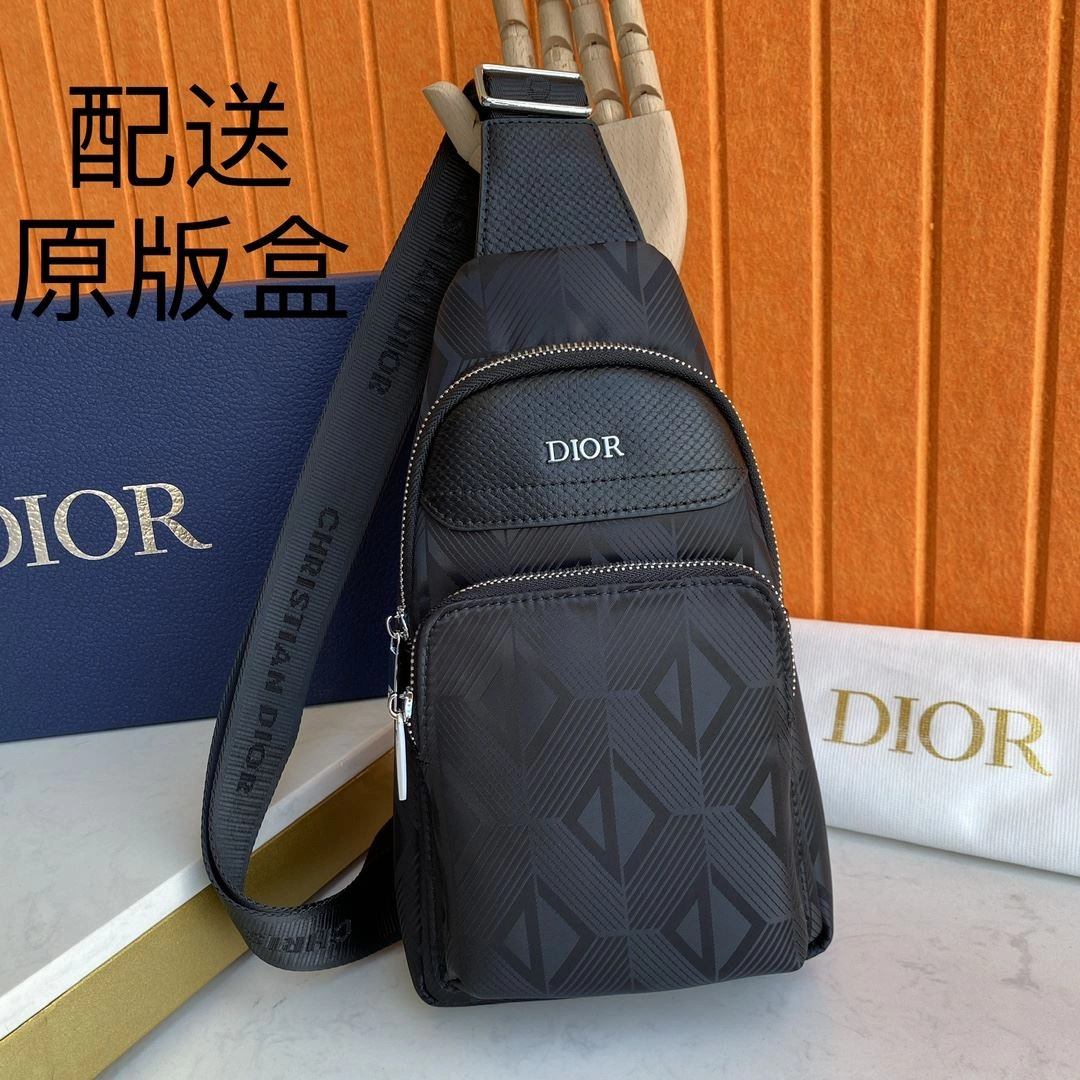 Cozy Mens Christian Dior Waist Chest Packs 93183