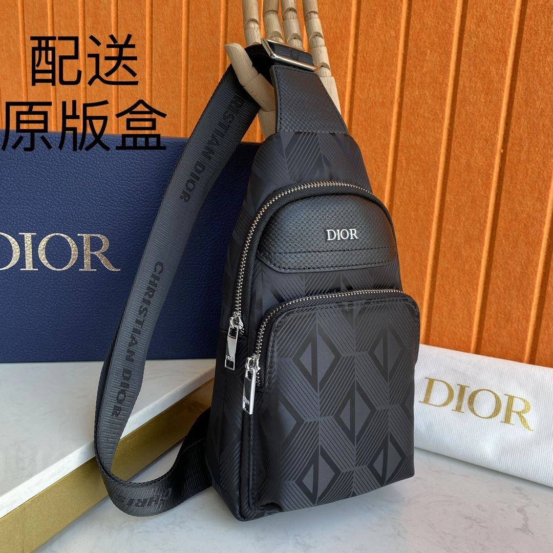 Cozy Mens Christian Dior Waist Chest Packs 93183
