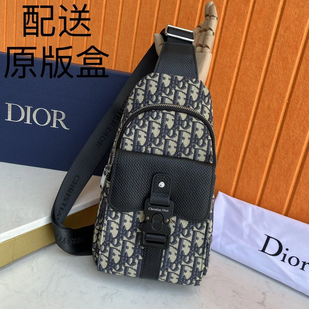 Mens Christian Dior Waist Chest Packs EasyCare 93180