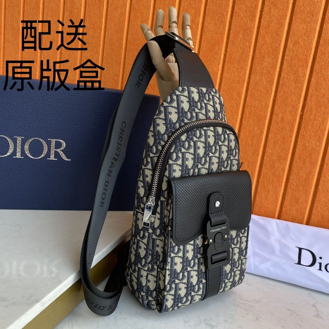 Mens Christian Dior Waist Chest Packs EasyCare 93180