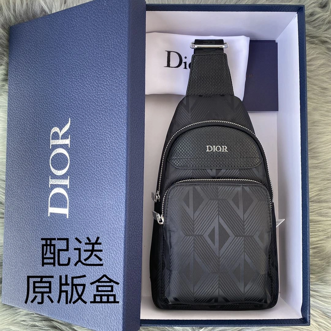 Mens Christian Dior Waist Chest Packs Flexible 93212