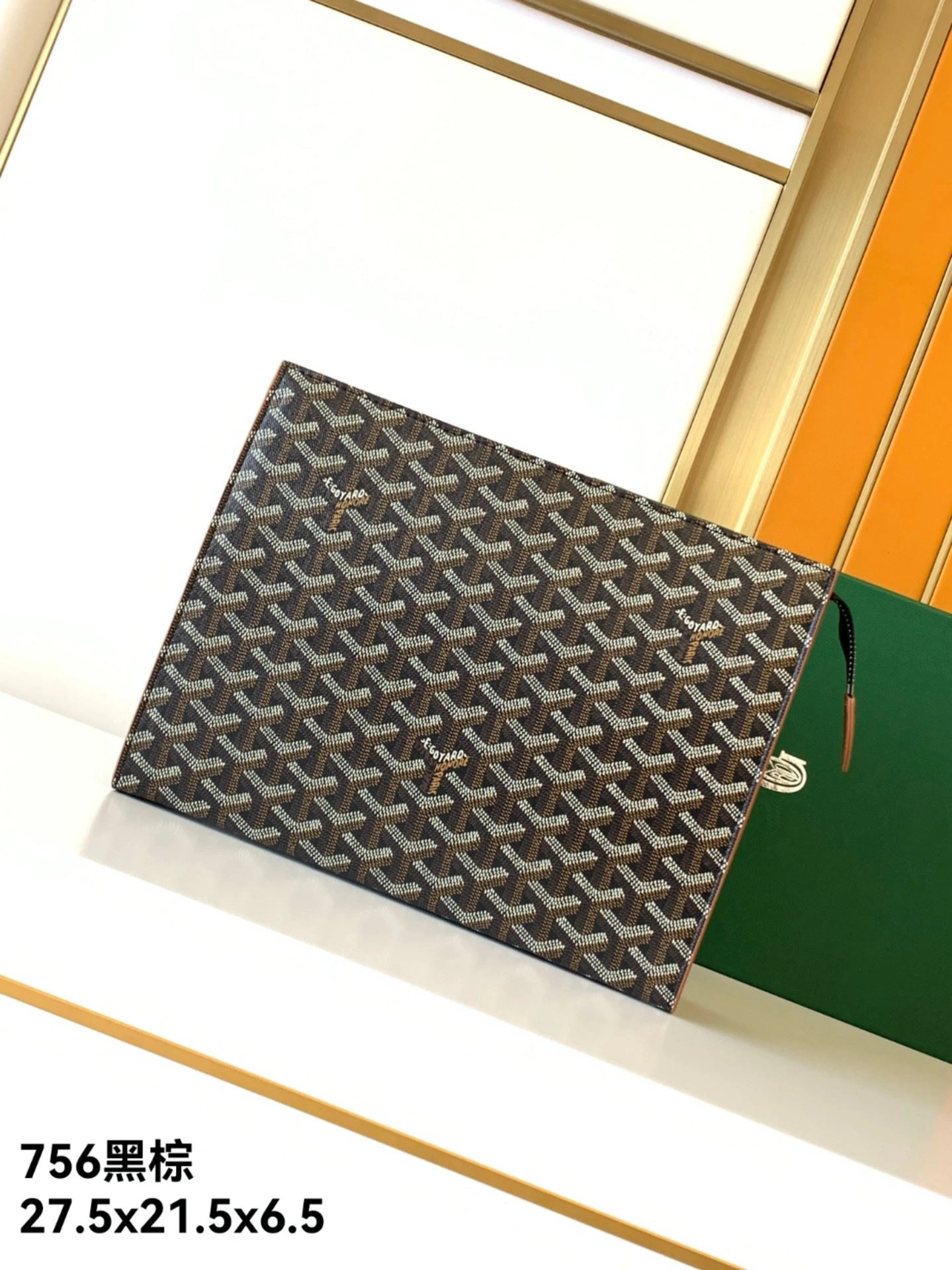 Practical Mens Goyard Clutch Bags 91844