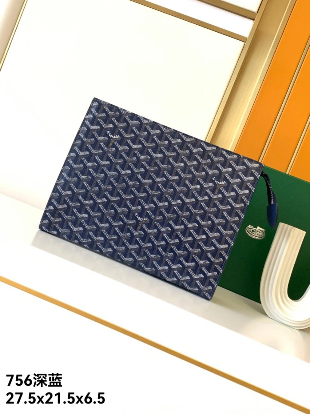 Mens Goyard Clutch Bags SmoothTexture 91926