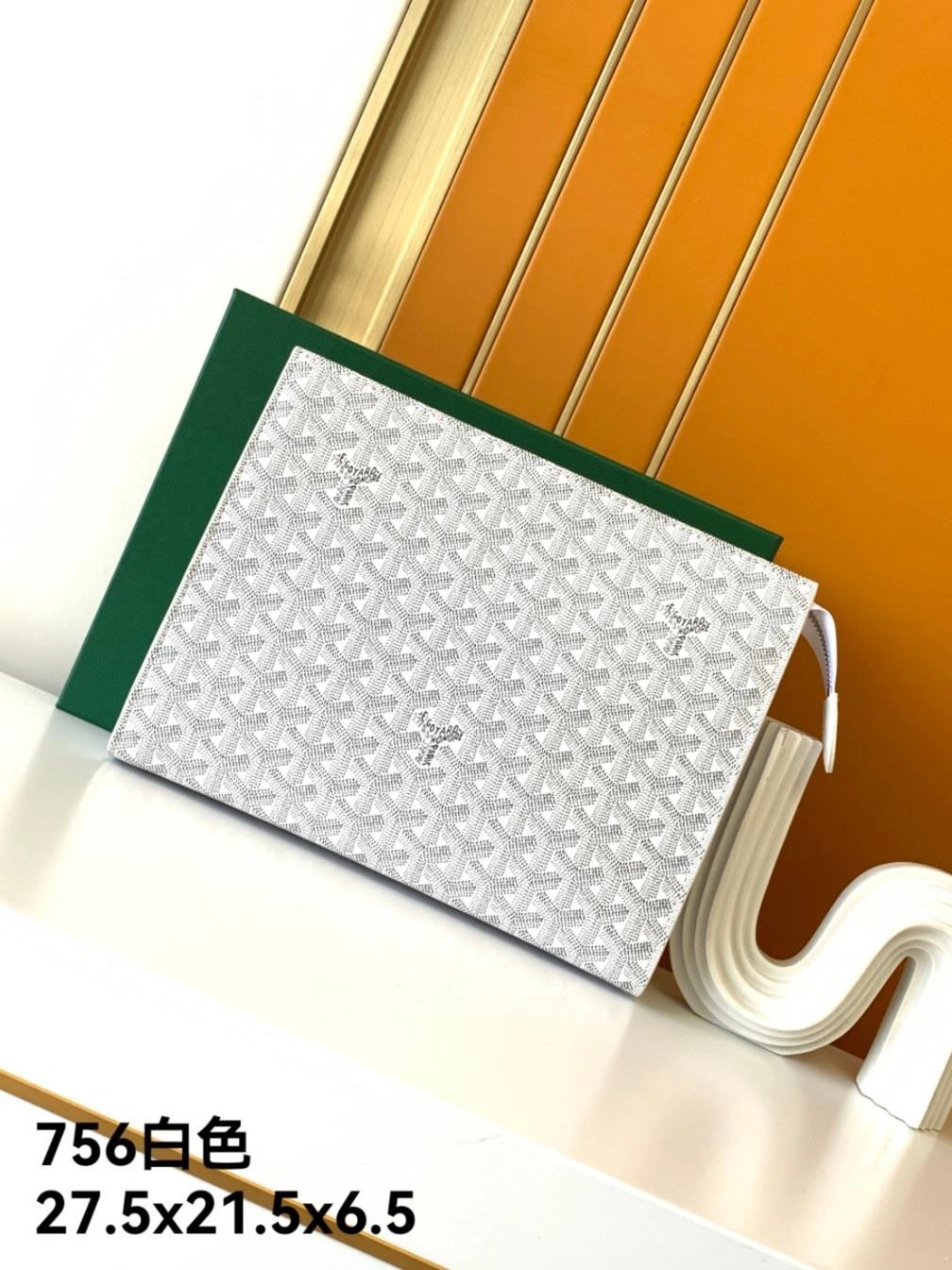 Mens Goyard Clutch Bags SunProtective 91843