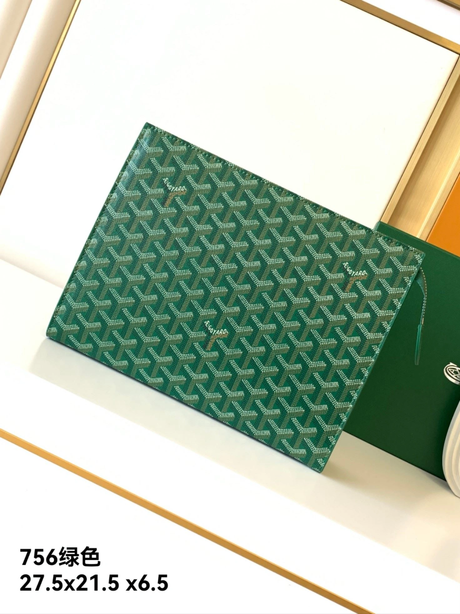 Functional Mens Goyard Clutch Bags 91841