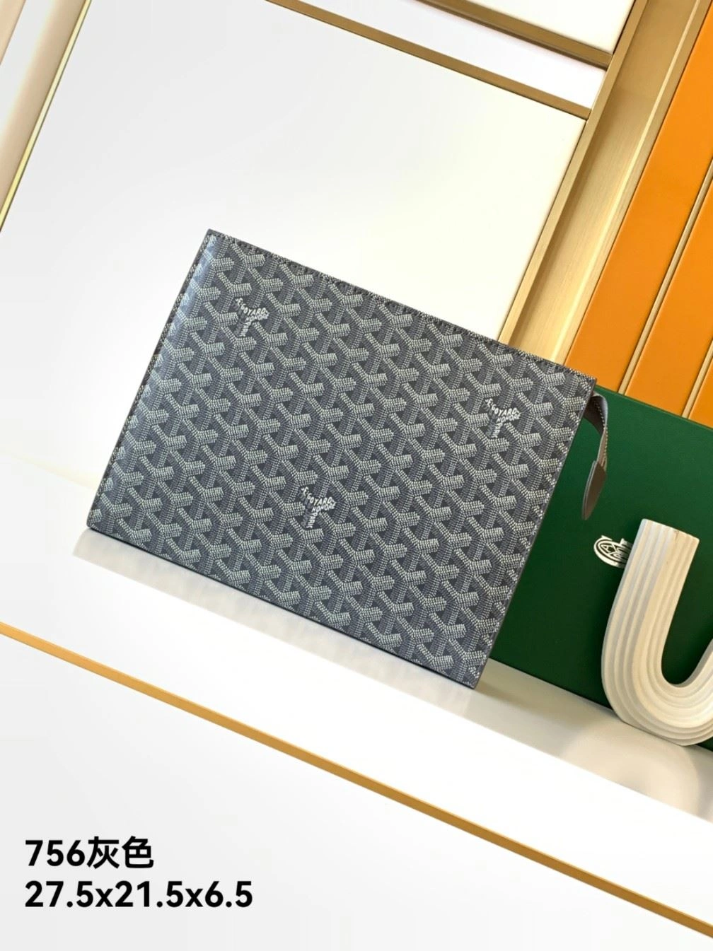 Mens Goyard Clutch Bags WrinkleFree 92026