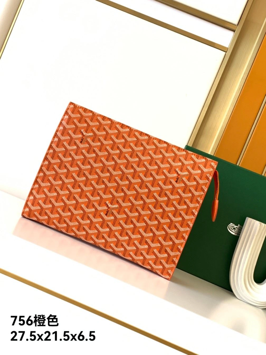 Durable Mens Goyard Clutch Bags 91839