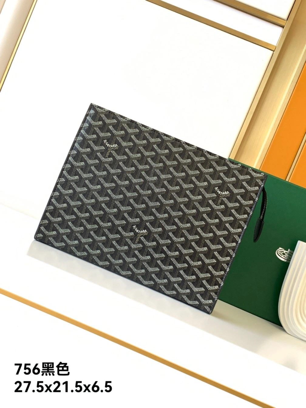 Mens Goyard Clutch Bags Popular 91876