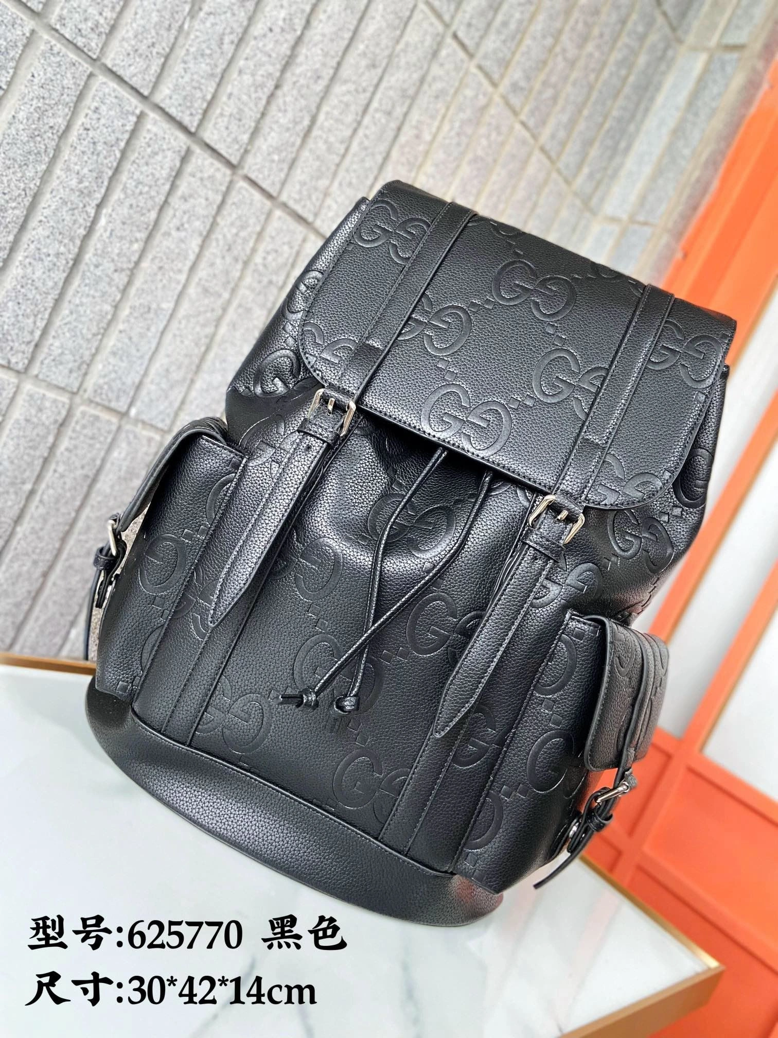 Mens Gucci Backpacks Vibrant 93083