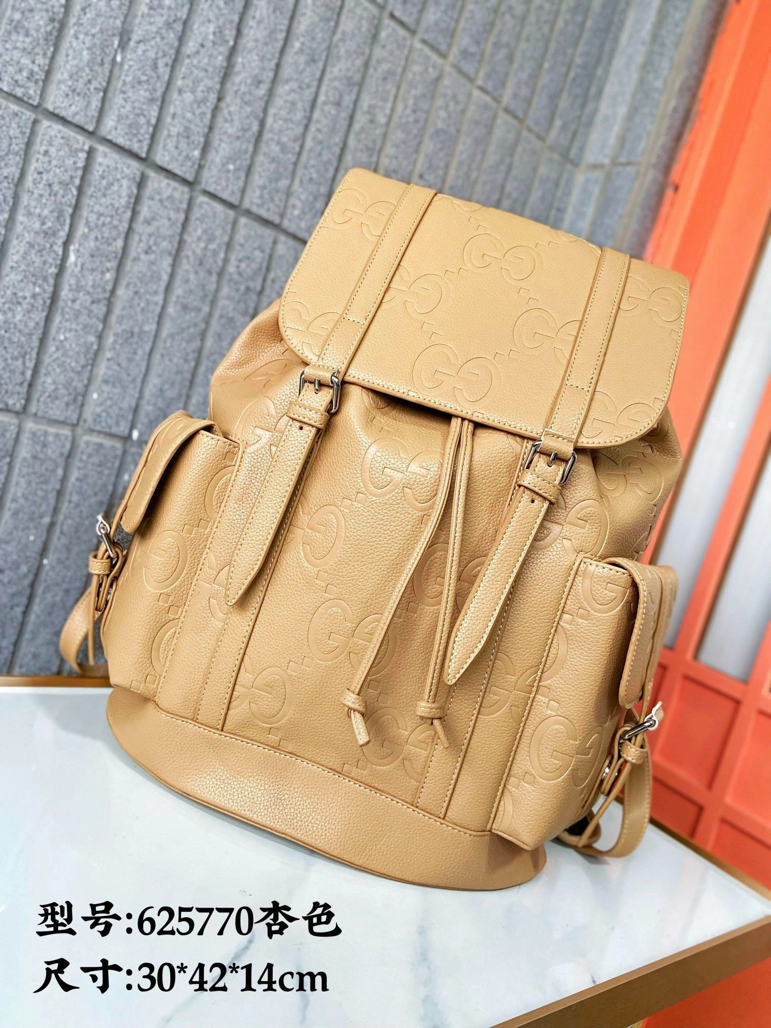 Mens Gucci Backpacks Refined 93122