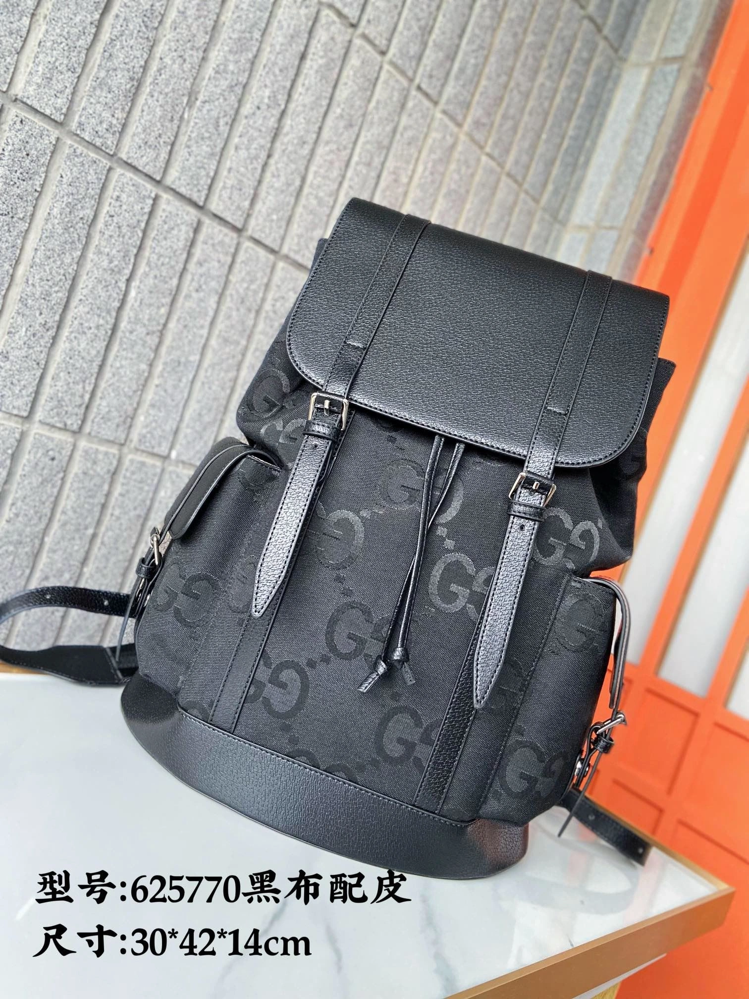 Affordable Mens Gucci Backpacks 93081