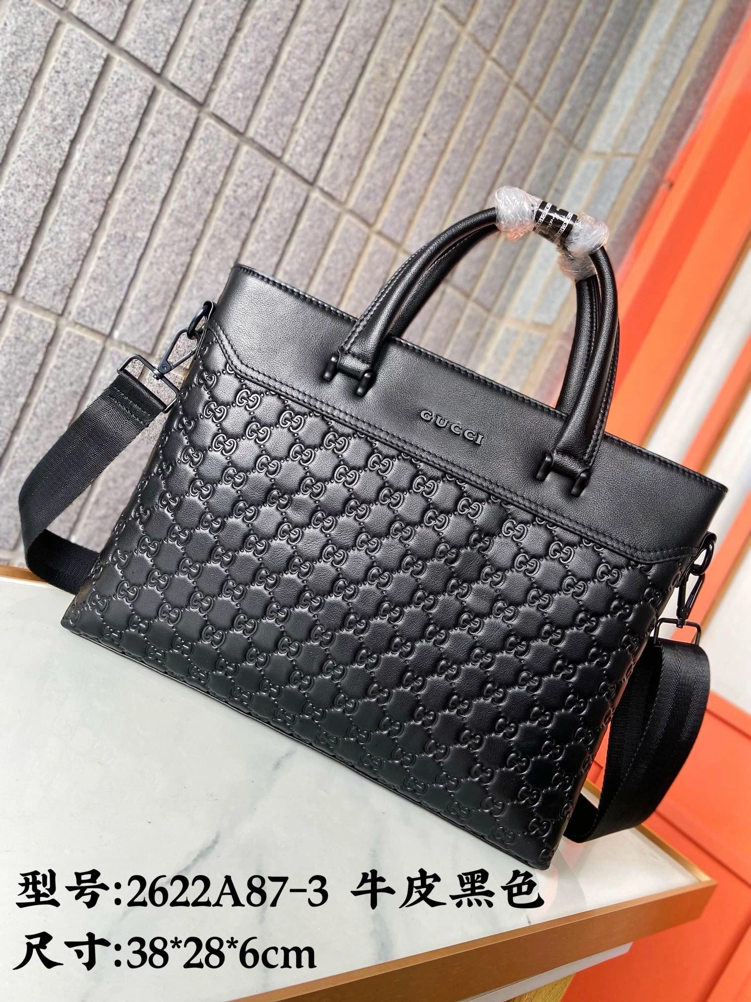 Mens Gucci Briefcases Reliable 93098