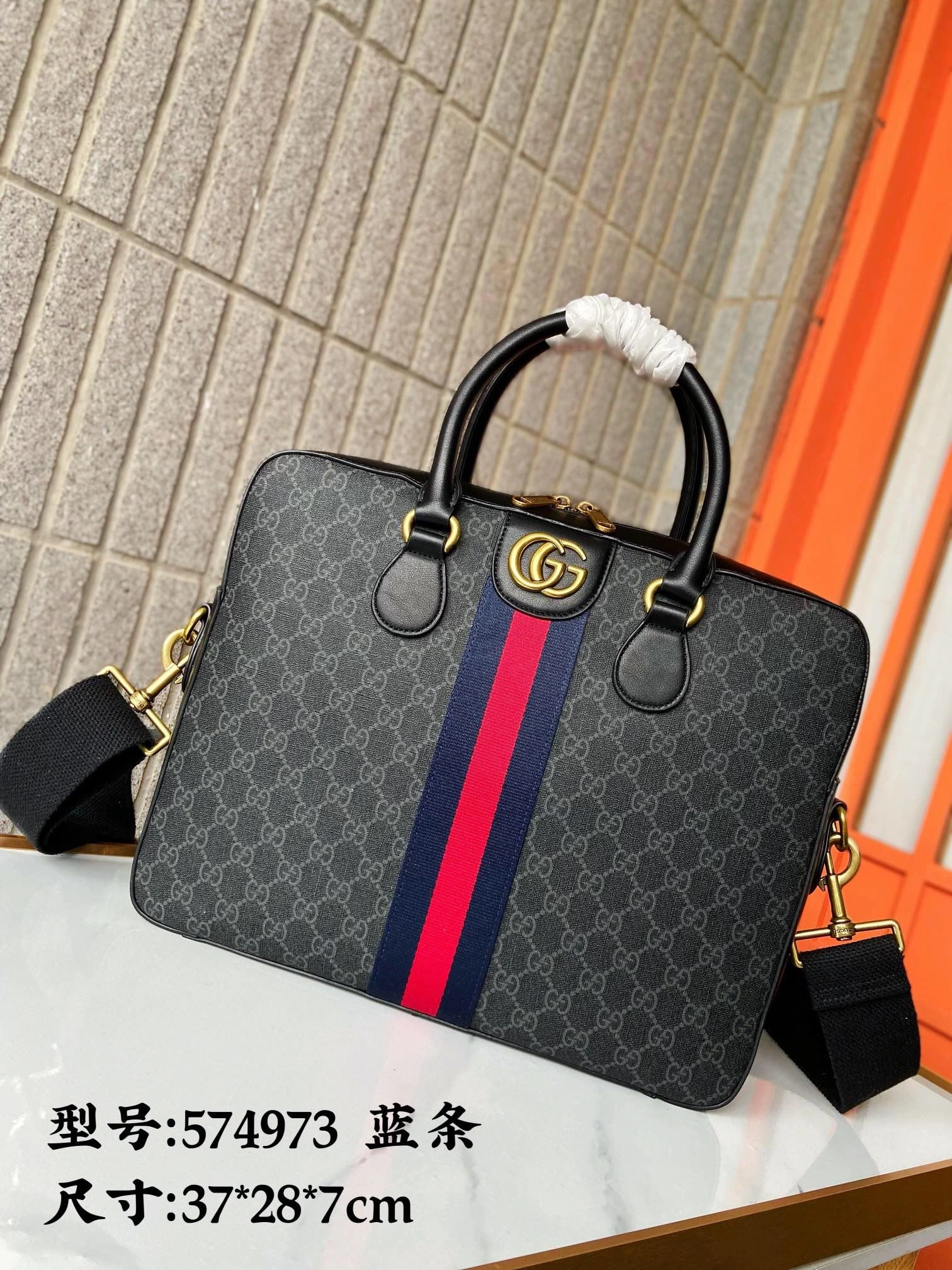 Versatile Mens Gucci Briefcases 93090