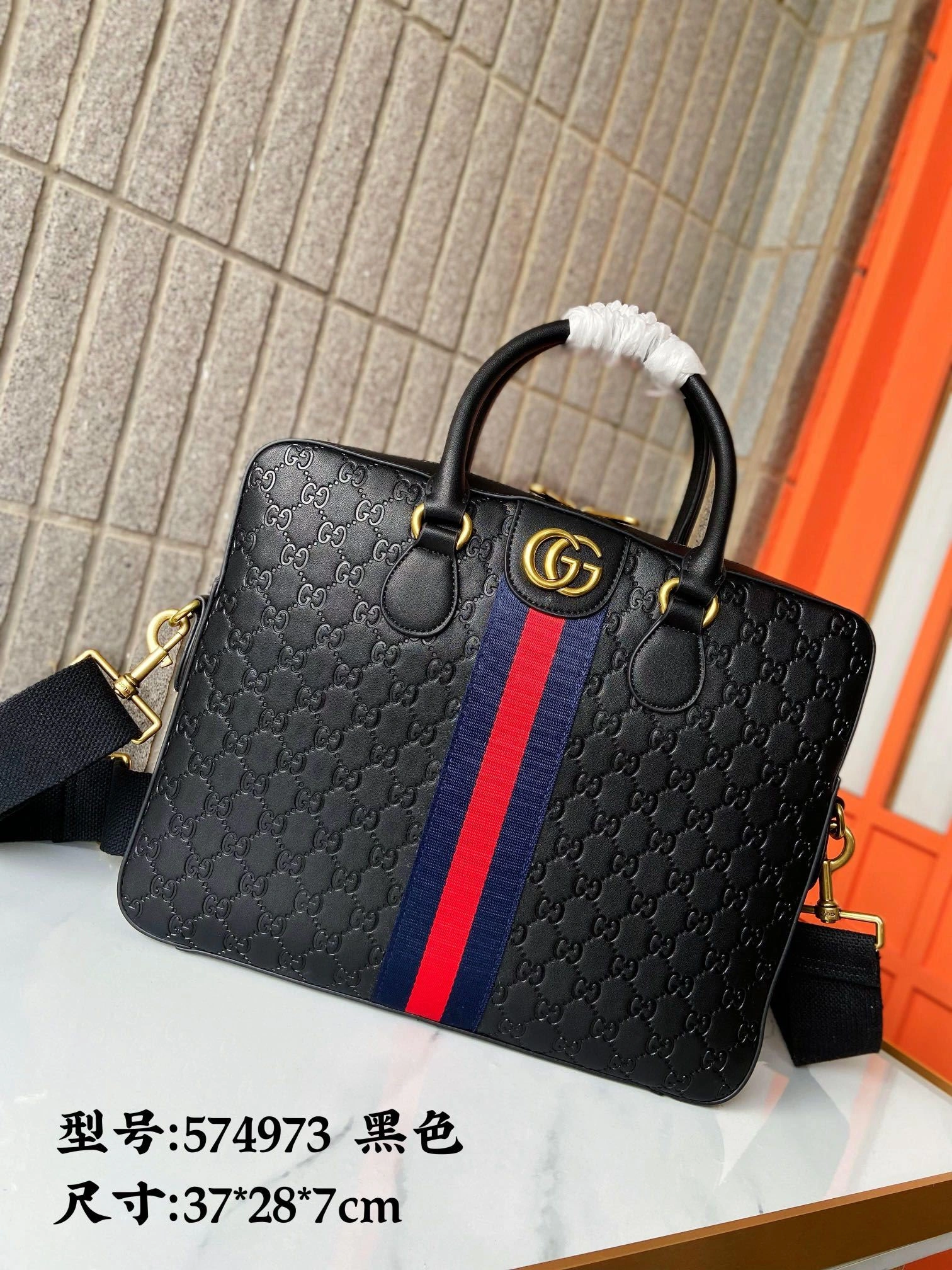 Mens Gucci Briefcases Sporty 93058
