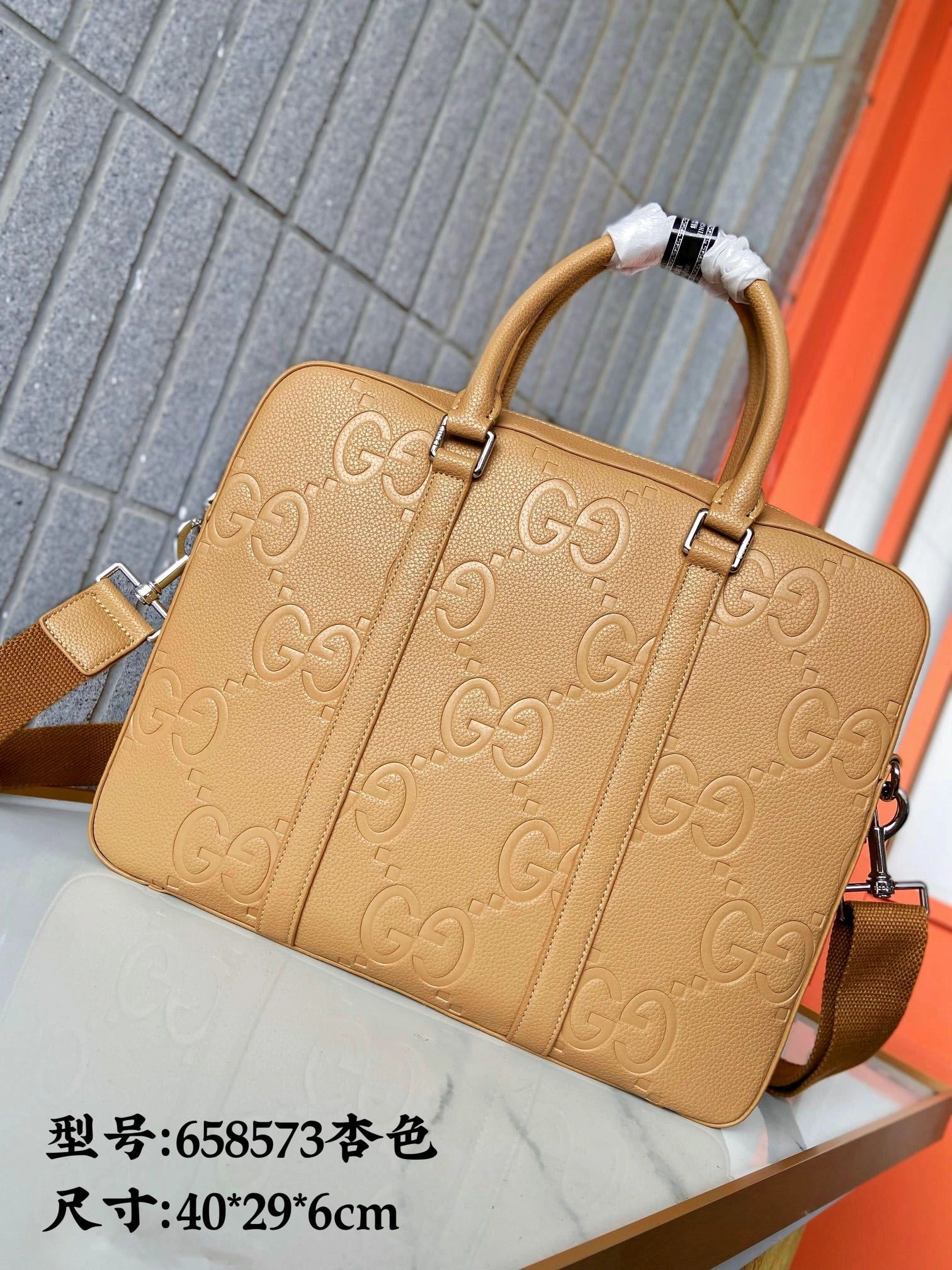 Mens Gucci Briefcases Stylish 93088