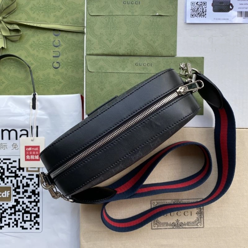 Mens Gucci Satchel Bags Vibrant 74328