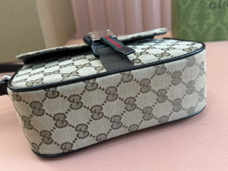Mens Gucci Satchel Bags EasyMatch 67310
