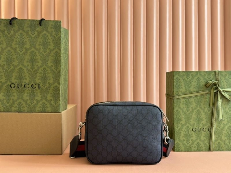 Mens Gucci Satchel Bags Cozy 67271