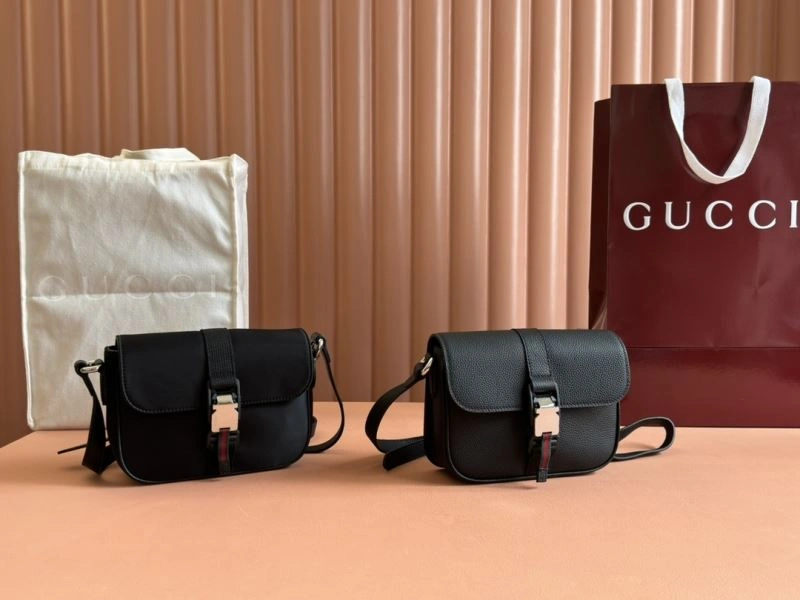 Mens Gucci Satchel Bags Snug 67262