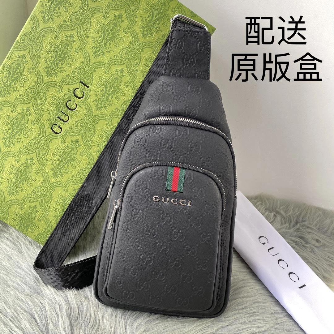 Colorful Mens Gucci Waist Chest Packs 92922
