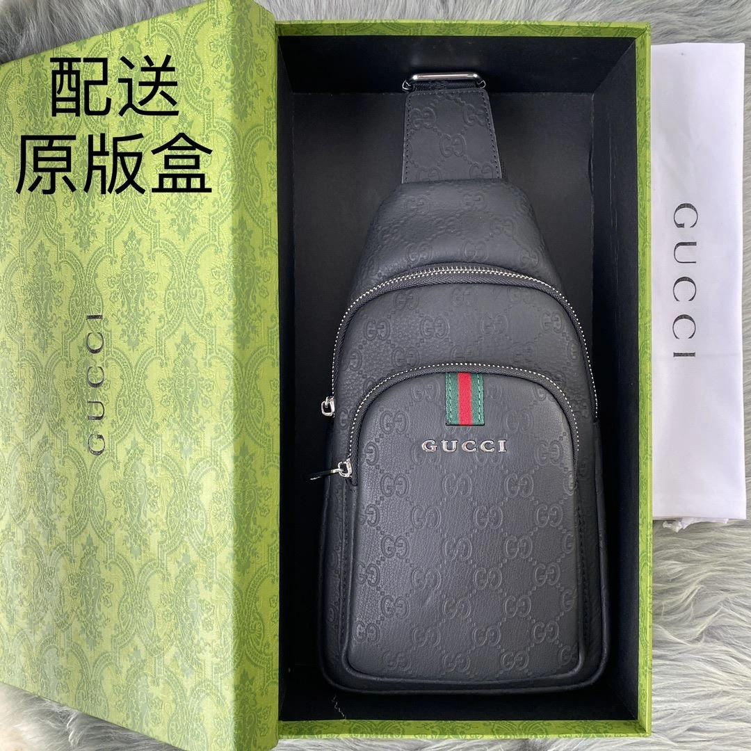 Colorful Mens Gucci Waist Chest Packs 92922