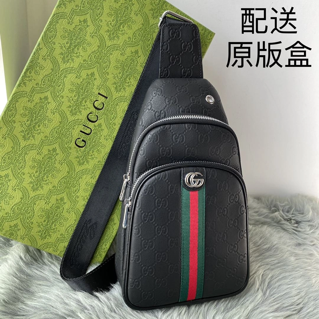 RelaxedFit Mens Gucci Waist Chest Packs 92923