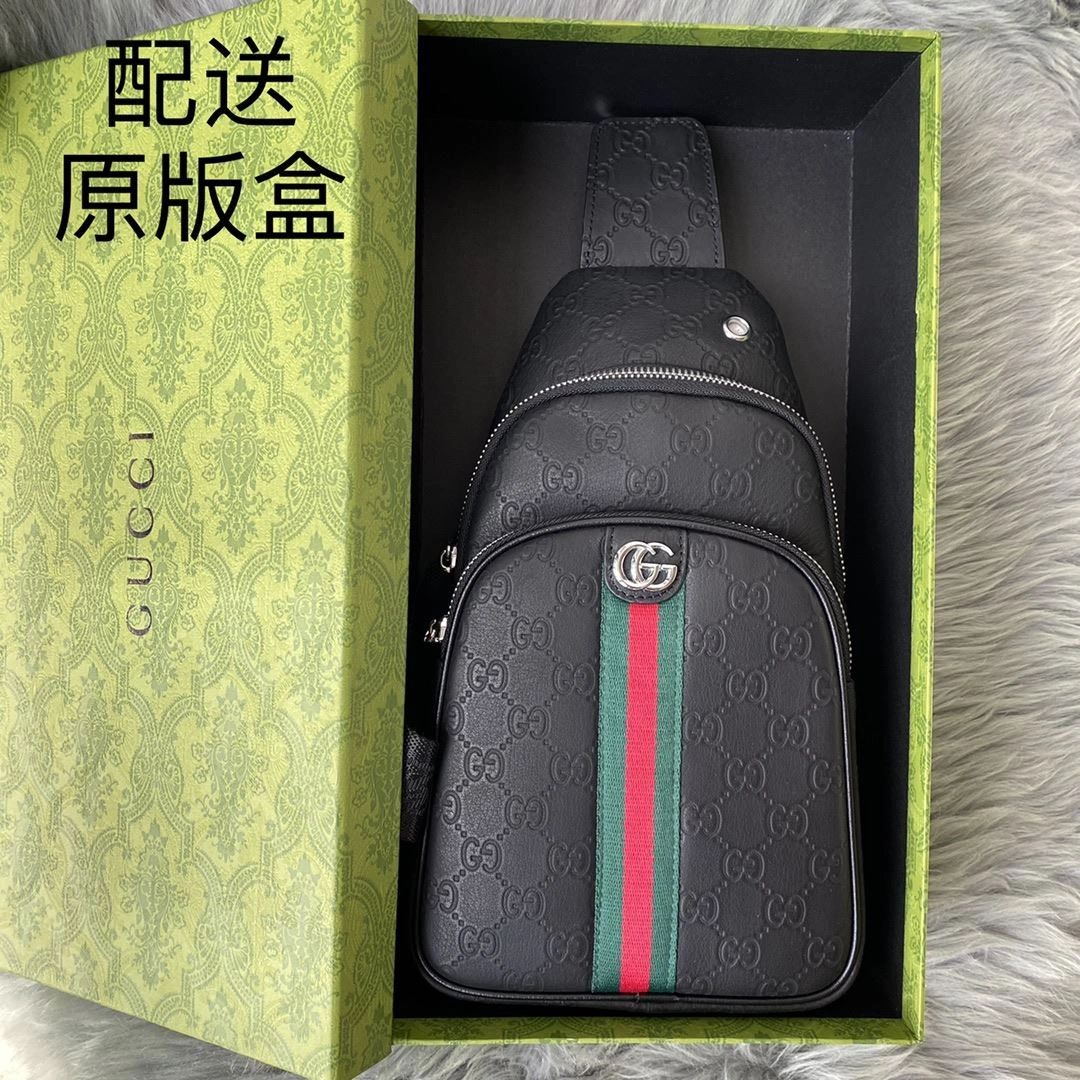 RelaxedFit Mens Gucci Waist Chest Packs 92923