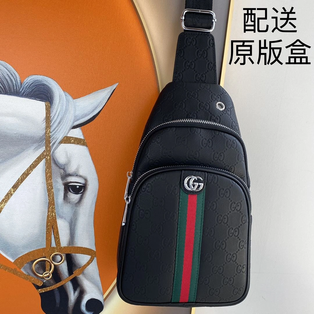 ModernLook Mens Gucci Waist Chest Packs 92921