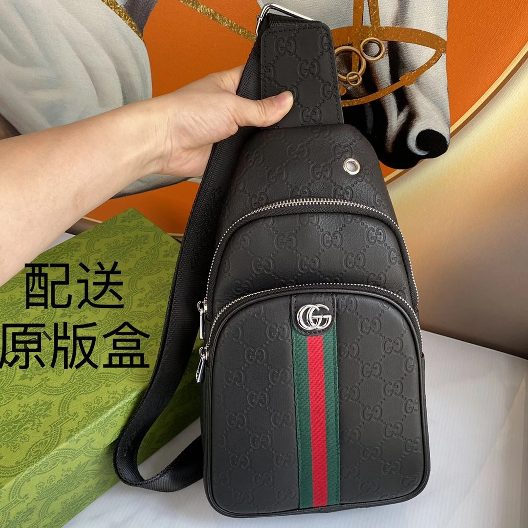 ModernLook Mens Gucci Waist Chest Packs 92921