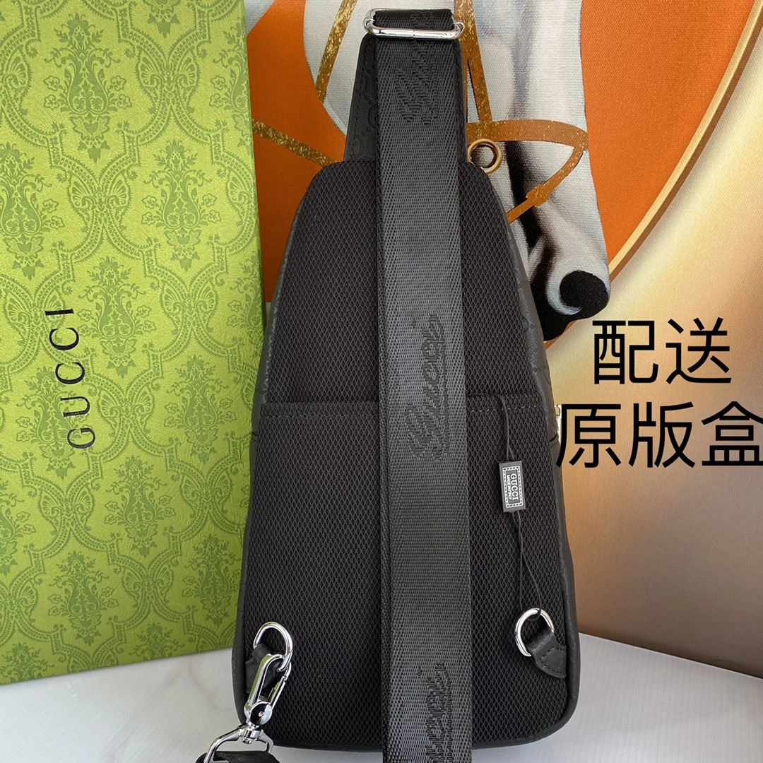 ModernLook Mens Gucci Waist Chest Packs 92921