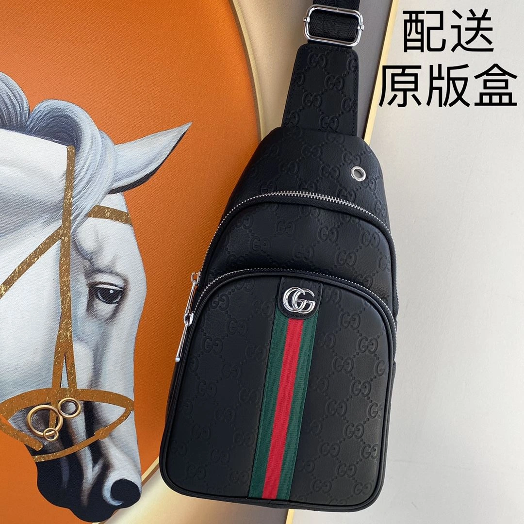 ModernLook Mens Gucci Waist Chest Packs 92921