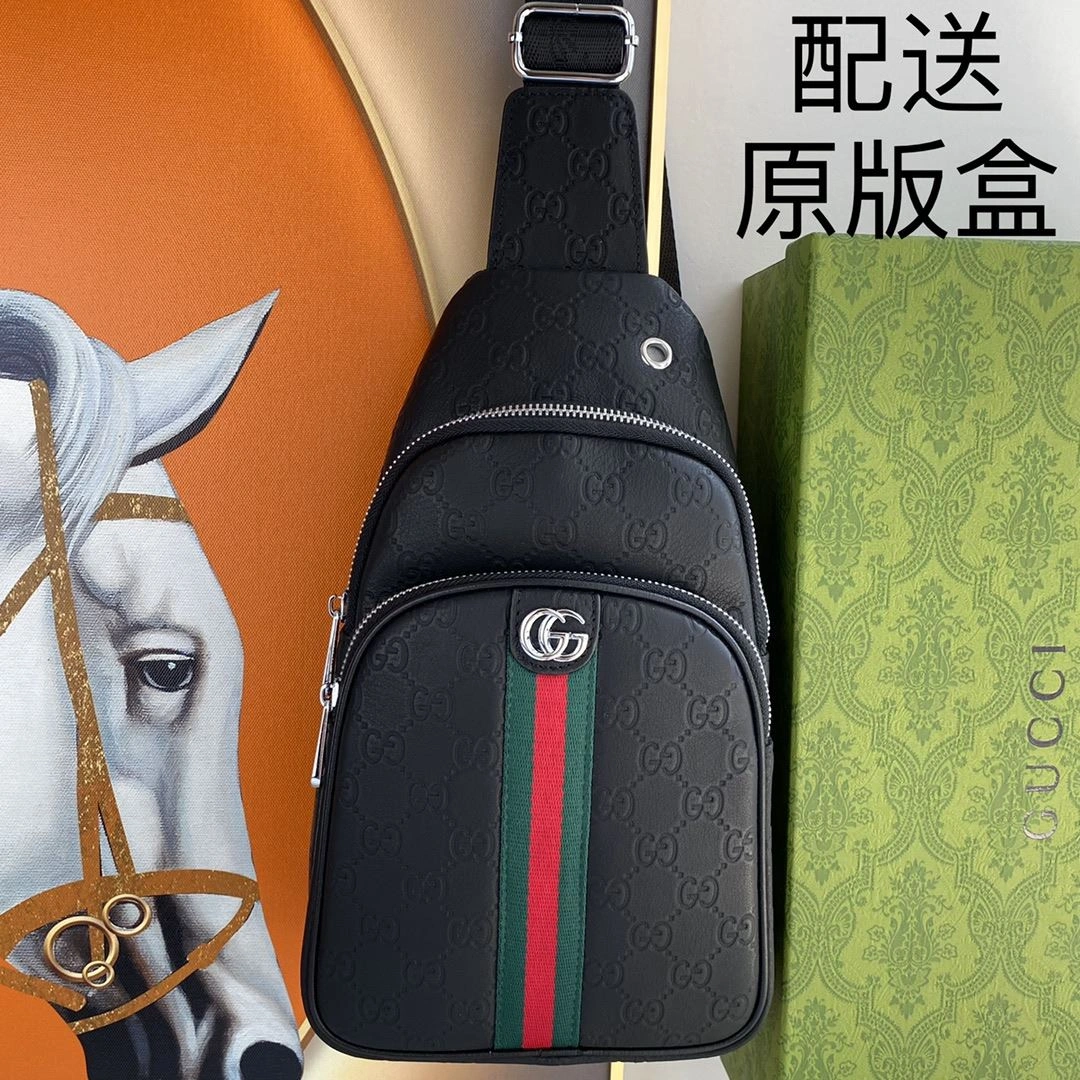 ModernLook Mens Gucci Waist Chest Packs 92921